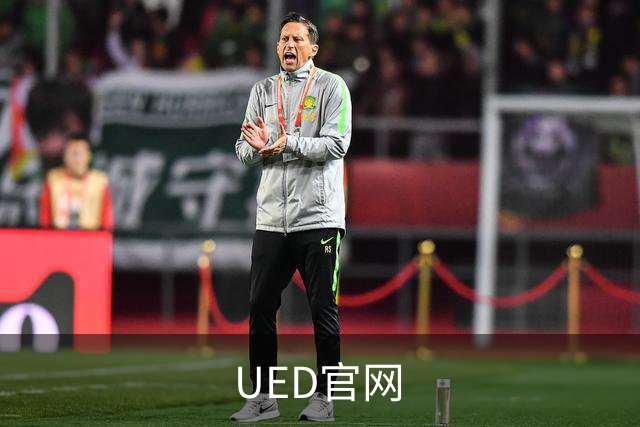 UED官网公司简介图片